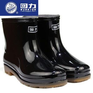รองเท้าบูทกันฝน Warrior รุ่น 557 แบบ unisex กันลื่น ผลิตจาก PVC สำหรับงานที่เกี่ยวข้องกับน้ำ - Product Image 2