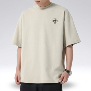 Camiseta de Algodón Oversize para Hombre, Manga Corta, Cuello Redondo, Color Liso, Transpirable, con Logo Estampado Frontal, Tejido de Punto Jersey - Product Image 2