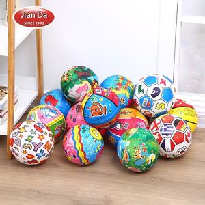 Pelota de Juguete de Plástico de 8.5 Pulgadas con Diseño de Dibujos Animados para Niños de Jardín de Infancia, Pelota de Goma Inflable Gruesa para Niños de 4 a 14 Años - Product Image 3