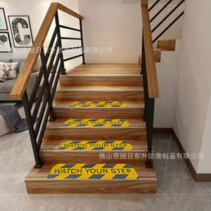 Ruban adhésif d'emballage antistatique lavable imperméable Xuri, robuste, antidérapant, panneaux de sécurité pour les escaliers, intérieur et extérieur - Product Image 6