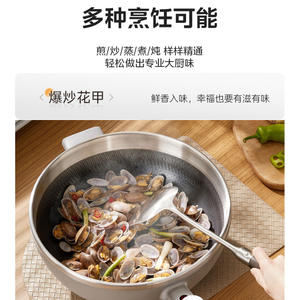 Sartén eléctrica Midea de 5,5 l, wok multifuncional antiadherente para uso doméstico y en dormitorios - Product Image 5