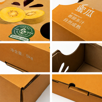 Alta qualità e vendita calda Kiwi Kraft scatola di imballaggio di carta con avanzato cartone ondulato pieghevole scatola in fabbrica