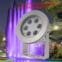 Projecteur LED subaquatique 18W 12V en acier inoxydable 316L étanche à changement de couleur pour fontaine paysagère et petite fontaine