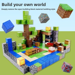 Degao My World Blocchi Magnetici in Plastica, Set Educativo per 0-3M, 2x2x2cm, Confezione Regalo Fai-da-Te - Popolare su Douyin e Red Note - Product Image 3