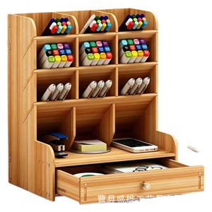 Organizador de escritorio de madera con cajones y divisores para almacenamiento de artículos de papelería, uso en el hogar y la oficina, 4 niveles, tipo rectangular vertical - Product Image 1