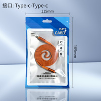 Kabel Pengisian Cepat USB C 240W Magnetik Dapat Ditarik Ulang, Kabel Data Nilon Datar Terjalin 480Mbps dengan Penggulung Otomatis untuk iPhone Android