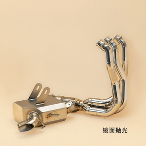 Convient <span class=keywords><strong>pour</strong></span> Triumph TRIDENT660, échappement complet en alliage de titane, aspect d'origine, noir et argenté. - Product Image 1