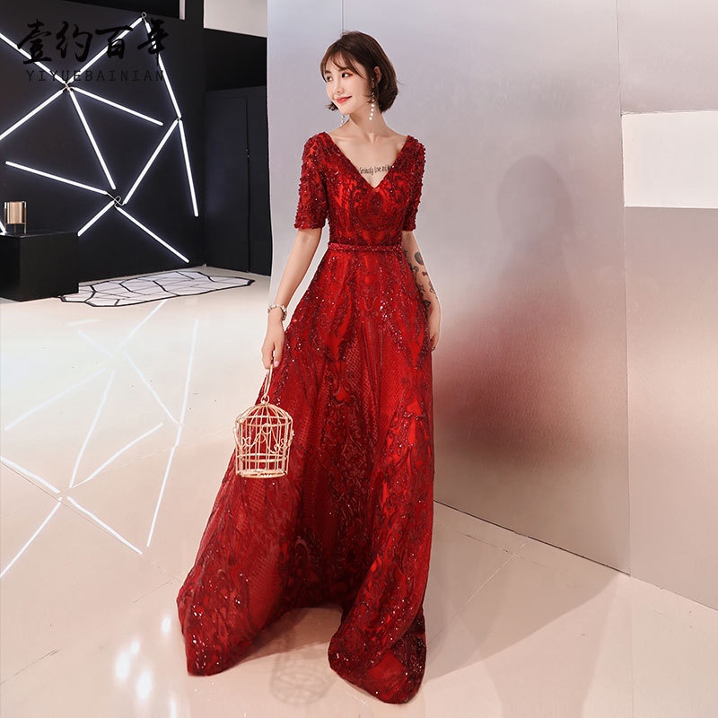 Elegant Evening Gown 2016 - Customizable A Line Design