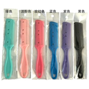 Commercio all'ingrosso lame di <span class=keywords><strong>rasoio</strong></span> a doppio bordo personalizzate per diradamento del <span class=keywords><strong>pettine</strong></span> in plastica per <span class=keywords><strong>capelli</strong></span> <span class=keywords><strong>pettine</strong></span> da taglio per barbiere - Product Image 4