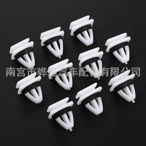 Honda Auto Fastener <b>Clip</b> D81 OE91504SP1003 PA66 Material For Replace Repair - Product Image 2