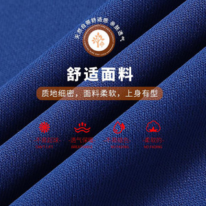 Sweat-shirt à capuche fin à manches longues en polyester, coloris abricot, orange, rouge, bleu roi, bleu marine, noir, blanc, vert foncé, pour les loisirs - Product Image 4