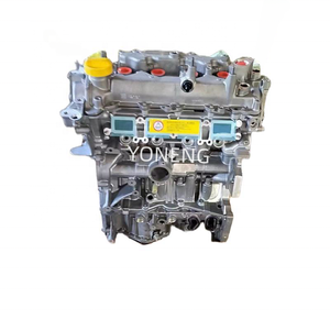 Moteur nu à bon <span class=keywords><strong>prix</strong></span>, ensemble moteur 1.2T HRA2 pour <span class=keywords><strong>Nissan</strong></span> Qashqai Renault Captur - Product Image 4