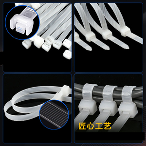 Chuyên nghiệp Nylon Cáp Tie <span class=keywords><strong>Fastener</strong></span> tự khóa dây <span class=keywords><strong>Zip</strong></span> nhựa khác nhau chiều dài và chiều rộng 100mm-350mm 2.5mm-12mm - Product Image 5