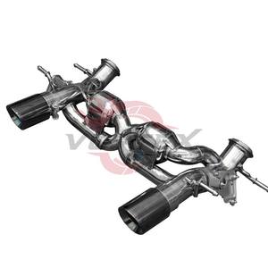 Échappement arrière à soupapes en acier inoxydable Vortex pour Maserati MC20 3.0T V6 2020-2025 Son sportif télécommandé - Product Image 3