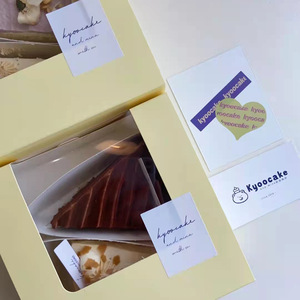 IMEE-caja <span class=keywords><strong>de</strong></span> embalaje <span class=keywords><strong>de</strong></span> pastelería con ventana transparente, tamaño personalizado, para pastel, galletas, dulces, Madeleine - Product Image 4