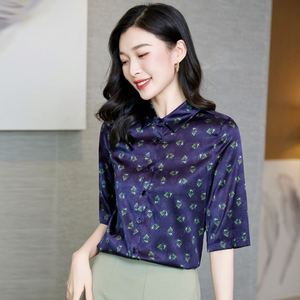 Camisa Informal de Seda para Verano, Camisa de Manga Media, Cuello con Estampado Fresco, Decoración de Botones Tejidos con Estilo Exquisito, Elemento de Moda Simple Frontal - Product Image 3