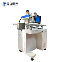 Nouvelle machine de marquage et de gravure laser UV automatique visuelle, verre, cristal, plastique, refroidissement par eau, faible bruit, prend en charge DXF/AI/BMP/LAS