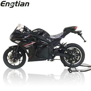 Engtian Adultos Motos Électriques Chinoises Prix Compétitifs Trottinette Électrique Puissante 5000W Moto Électrique - Product Image 2