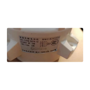 New & Original PLC động cơ quạt cho điều hòa không khí SIC-71FW-D847-9 SIC-71FW-D847-<span class=keywords><strong>3</strong></span> - Product Image 2