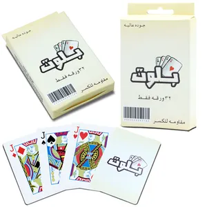 Carte à jouer de poker en plastique imperméable de haute qualité, cartes à jouer de sublimation du moyen-orient arabie saoudite