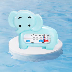 Termómetro para bañera de bebé, medidor de temperatura del agua de la ducha, rango de edad de 0 a 12 meses, <span class=keywords><strong>accesorios</strong></span> para bebés - Product Image 4