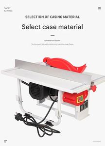 Scie à panneaux 220V pour panneaux à base de bois, scie à ruban pour bois et briques avec table coulissante et composant moteur central - Product Image 6