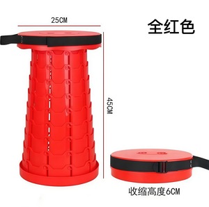 Wholesale Custom Logo Outdoor Camping Portable Plastic <b>Microscopic</b> Fishing Retractable Collapsible Telescopic Folding Ottoman - Product Image 3