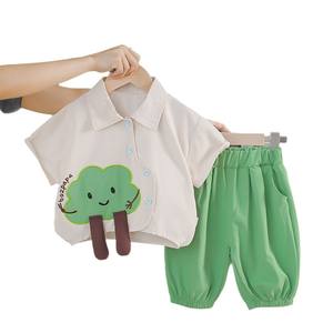 Conjunto <span class=keywords><strong>de</strong></span> Verano <span class=keywords><strong>de</strong></span> Dos Piezas para Niños, Camiseta con Estampado <span class=keywords><strong>de</strong></span> <span class=keywords><strong>Nubes</strong></span> y Pantalones Cortos <span class=keywords><strong>de</strong></span> Manga Corta, <span class=keywords><strong>Ropa</strong></span> Casual para Niños - Product Image 5