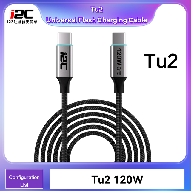 Wholesale Premium Universal USB2.0 C Cable 20V7A Type C Cable Fast Charging PD120W Data Transfer Aluminum Alloy for Mobile Phone