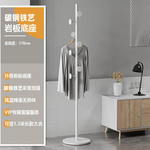 Perchero de Esquina Cream Corner - Multifuncional para Dormitorio y Entrada, Estructura de Metal con Ruedas - Product Image 6