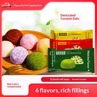 Mochi Beku Meichen Rasa Kelapa Matcha Mangga, Daifuku Lembut Kenyal, Camilan Teh Komersial Kemasan Grosir