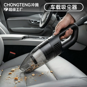 เครื่องดูดฝุ่นในรถยนต์แบบมือถือแบบพกพาแบตเตอรี่แบบชาร์จไฟได้แรงดูดสูงสีดำ - Product Image 2