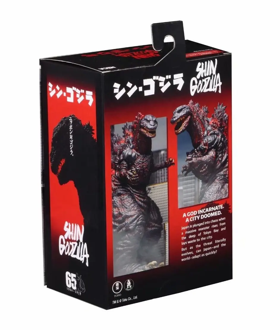 NECA Movie 2016 Real Godzilla Movable Dinosaur Monster Godzilla Action Figure Toys