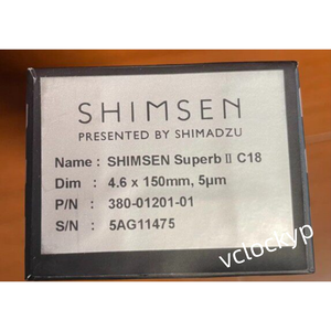 1 ชิ้นใหม่ SHIMADZU 380-01201-01 คอลัมน์โครมาโทกราฟี - Product Image 1