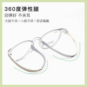 Arkema Kids Montures de lunettes rondes modèle 1005, monture complète confortable pour enfants, toutes formes de visage - Product Image 5