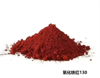 Rouge d'oxyde de fer résistant aux hautes températures 130-Pigment inorganique antirouille pour les revêtements industriels