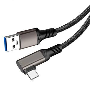 Cable USB-A a USB-C de Alta Calidad, 10 Gbps, para <span class=keywords><strong>VR</strong></span> <span class=keywords><strong>Link</strong></span>, Compatible con Meta 3/2/Pro/Pico 4 y Proyector de Juegos, con Revestimiento de Nailon y Ángulo Recto - Product Image 2