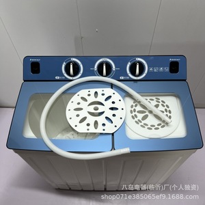Mini lave-linge à double cuve 11 kg, portable, électrique, boîtier en plastique, avec panneau en anglais, pour usage domestique - Product Image 1