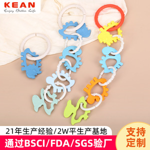 Jouet combiné en forme de dinosaure pour bébés de 0 à 24 mois, jouet éducatif pour la dentition, anneaux en silicone unisexes - Product Image 5