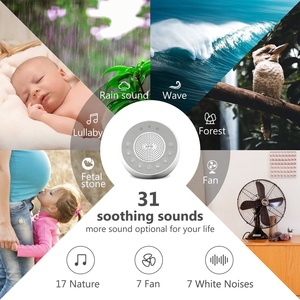 HiFiD Shushu Rain Sound et Bird Sound Machine White Noise Sleep Machine Baby Night Light - Product Image 2