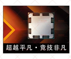 Procesador de Computadora CPU, Unidad Central de Procesamiento, Placa Base para Juegos de Alta Gama R7 <span class=keywords><strong>7800X</strong></span> <span class=keywords><strong>3D</strong></span> - Product Image 4