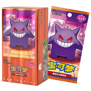 Y Y Simplified Chinese Trading Card Game Gem Pack Vol.3 Booster Box Collectible Card <b>Set</b> Anime Style Gift Box - Product Image 2