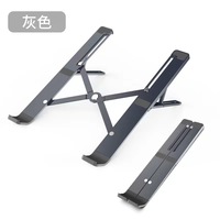 Produk populer produk baru Tablet PC berdiri aksesoris ponsel Laptop paduan aluminium berdiri Riser