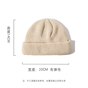 Gorro de Copa con orejas de gato bonitas de tendencia Coreana de invierno personalizado para exteriores, gorros de pareja para padres e hijos, gorro, gorro, novedad de 2017 - Product Image 6