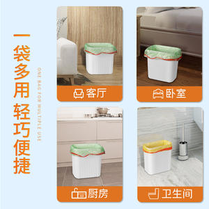 Bolsas de basura verdes con cordón, bolsas de basura de plástico biodegradables de gran tamaño y gruesas para uso doméstico, 65 rollos en total - Product Image 3