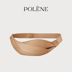 Sac bandoulière Polène Neyu en cuir de vachette brillant, sac à l'épaule élégant en cuir, sac à main de créateur français pour femme - Product Image 4