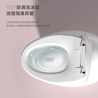 Toilette intelligente en forme d'oeuf en céramique automatique avancée avec télécommande et chauffage du siège salle de bain sanitaire bidet bol
