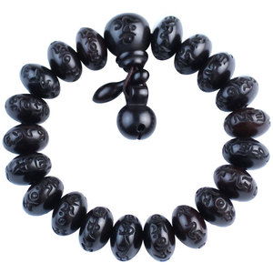 Pulsera de madera tallada negra con 14 cuentas y patrón geométrico de letras, joyería unisex - Product Image 3