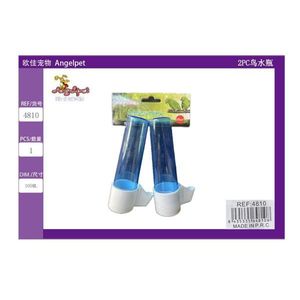 Set di 2 Bottiglie d'Acqua per Uccelli, Forniture Essenziali per Uccelli - Product Image 3