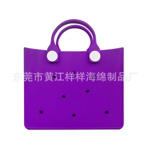 Bolsa de Playa Eva Basket de Gran Capacidad, Bolsa de Transporte para Mascotas con Perforaciones para Viajes - Product Image 1